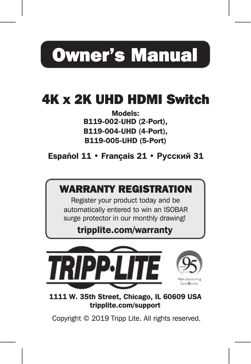 Imagen de la primera página del manual del dispositivo B119-002-UHD