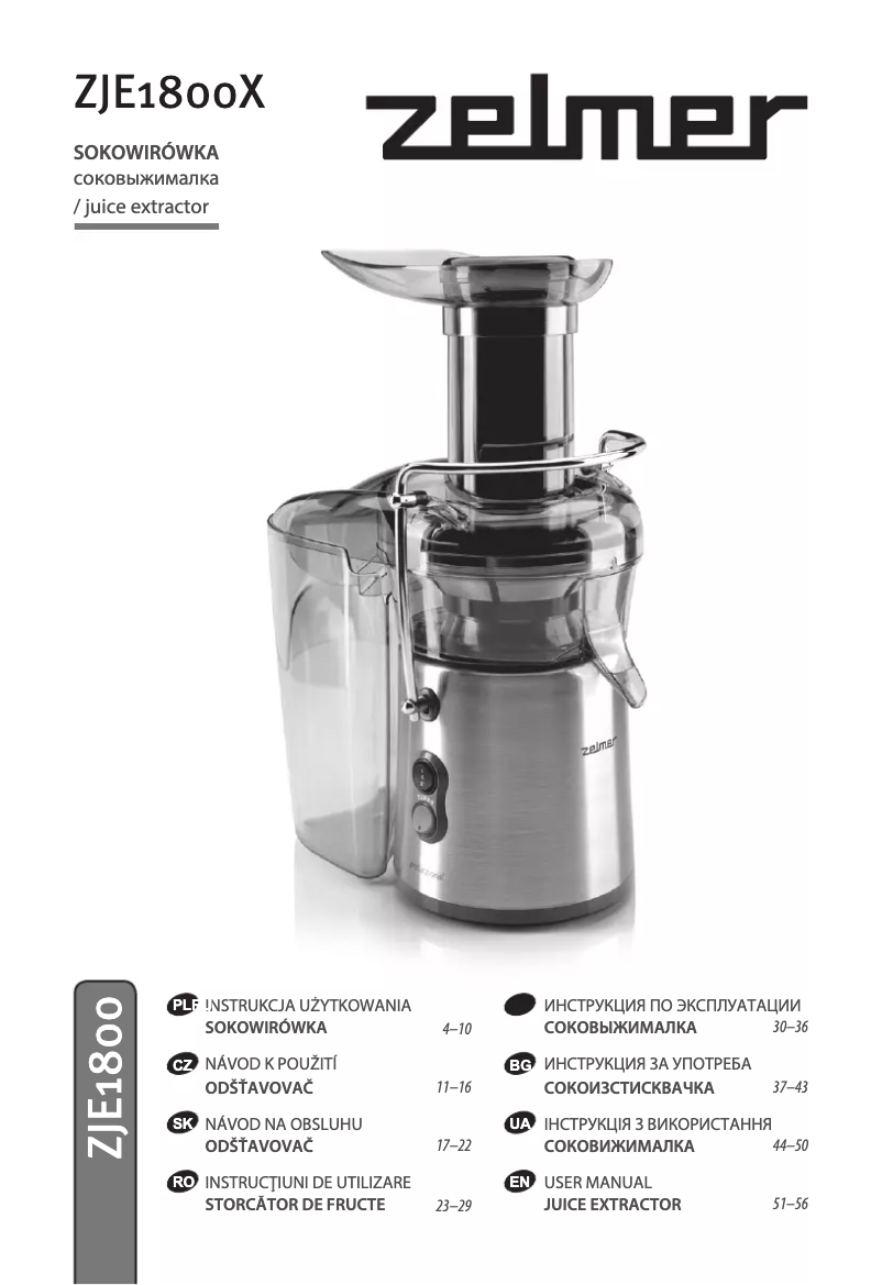 Página 1 del manual Manual de usuario Zelmer ZJE1800X