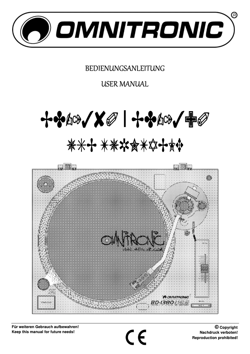 Page n°1 - Manuel utilisateur Omnitronic BD-1380