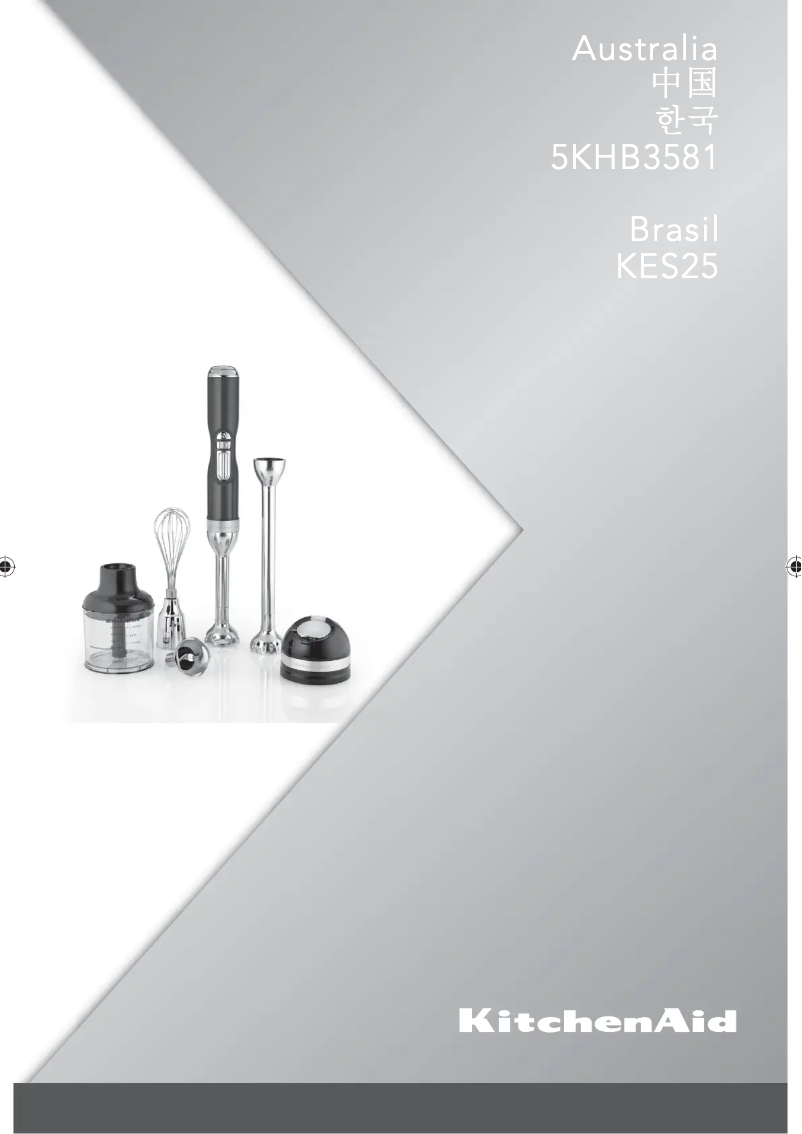 Image de la première page du manuel de l'appareil Pro Line 5KHB3581