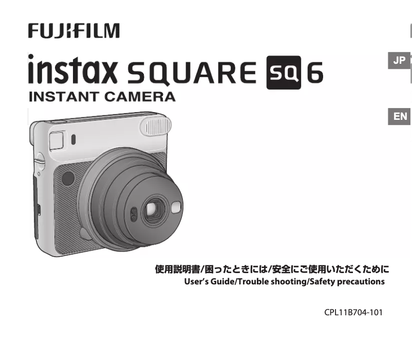 Page 1 de la notice Manuel utilisateur Fujifilm Instax Square SQ6