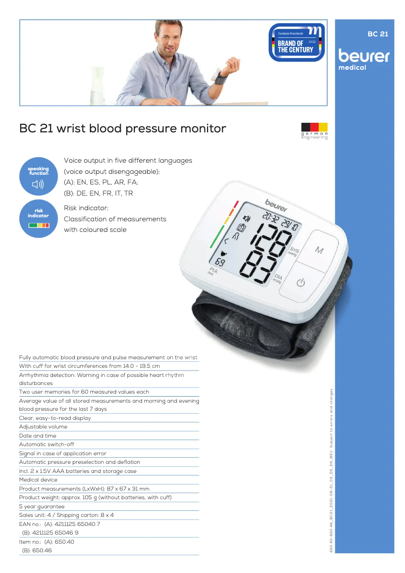 Page n°1 - Fiche technique Beurer BC 21