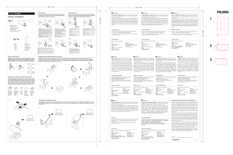 Image de la première page du manuel de l'appareil ASP95GL