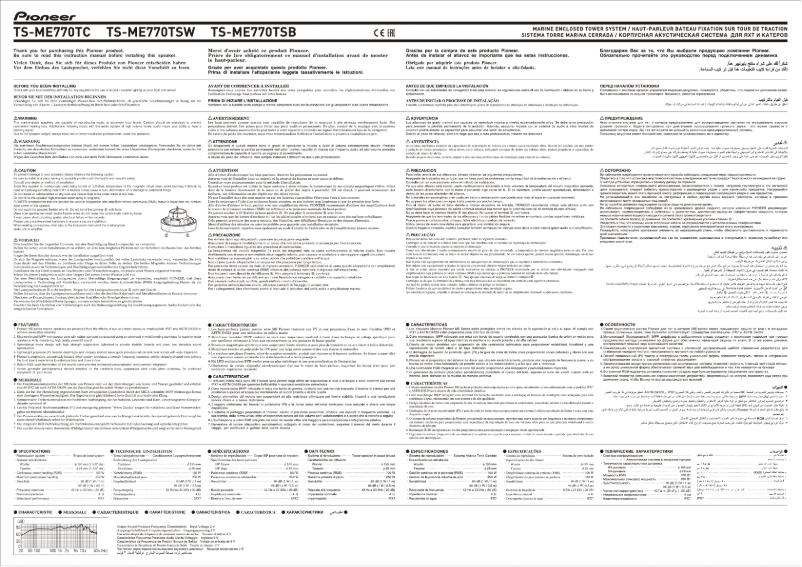 Page n°1 - Mode d'emploi Pioneer TS-ME770TC