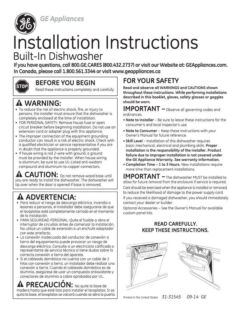 Page 1 de la notice Guide d'installation GE GDT530PSDSS