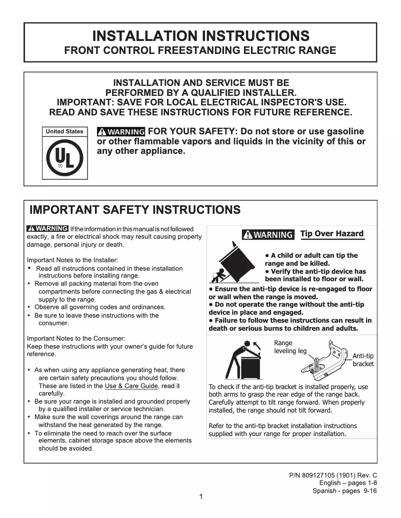 Image de la première page du manuel de l'appareil FFEH3051VS