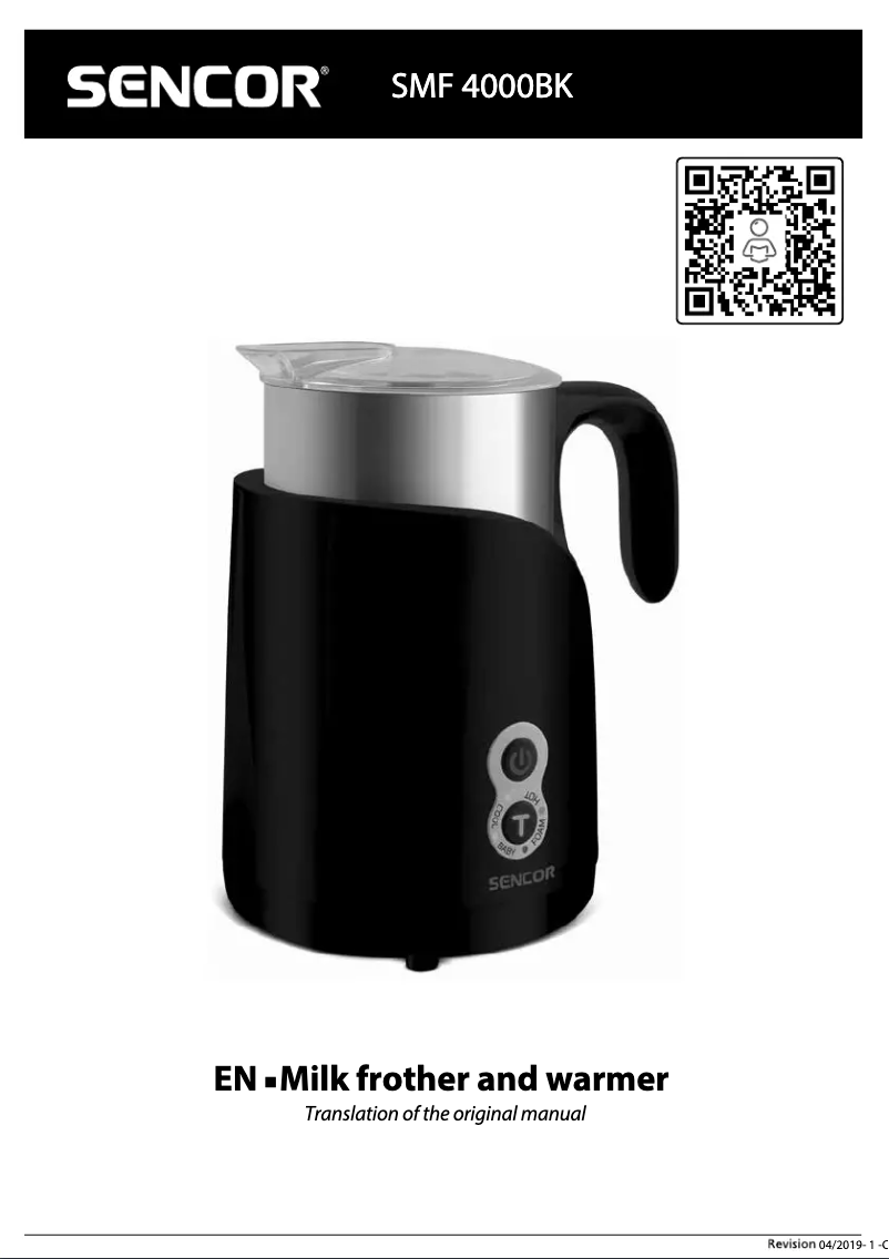 Image de la première page du manuel de l'appareil SMF 4000BK