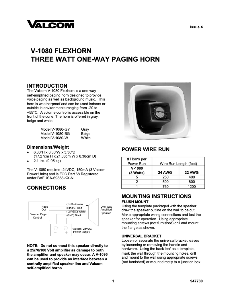 Imagen de la primera página del manual del dispositivo FlexHorn V-1080