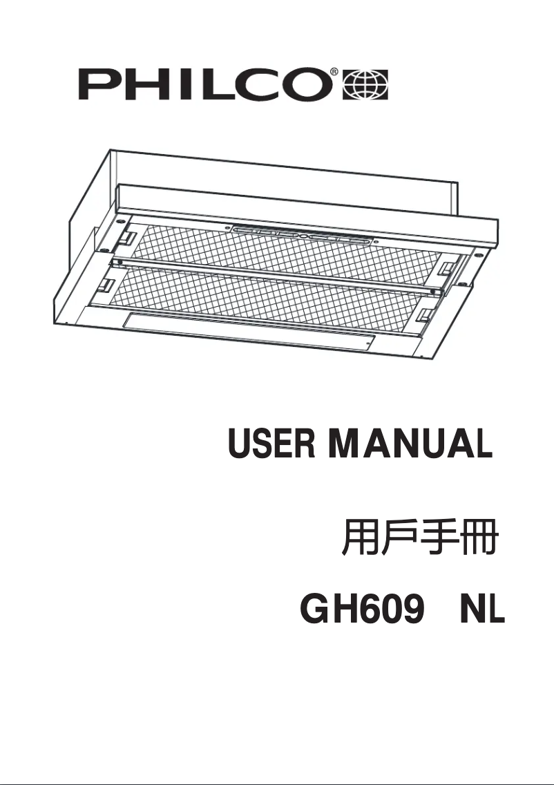 Page n°1 - Manuel utilisateur Philco GH609WNL