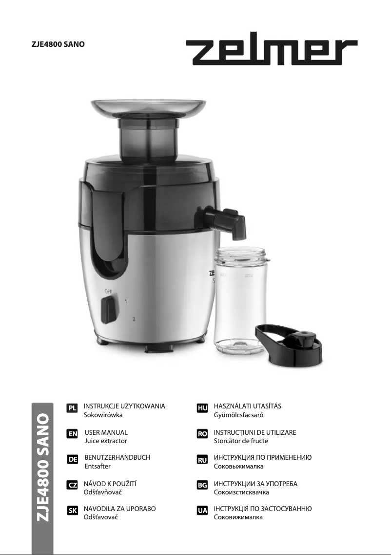 Page 1 of the manual User Manual Zelmer ZJE4800 SANO