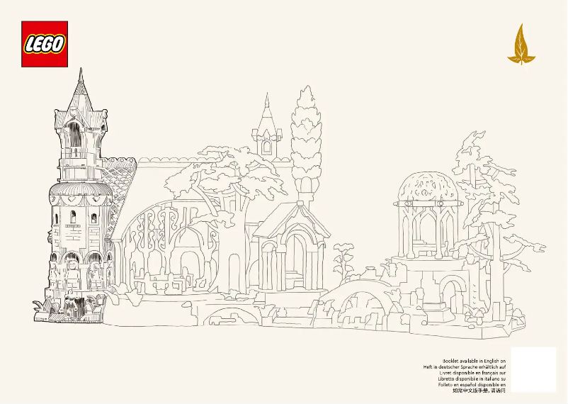 Image de la première page du manuel de l'appareil Icons 10316