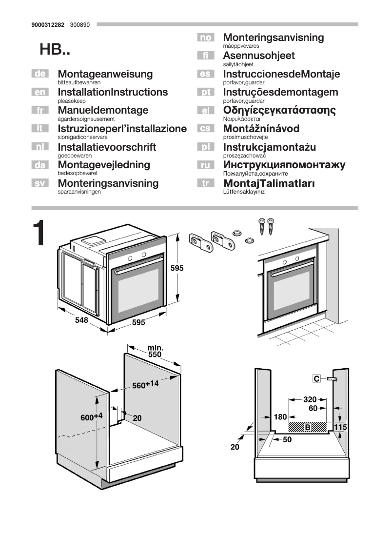 Page n°1 - Mode d'emploi Siemens HB78GU570F