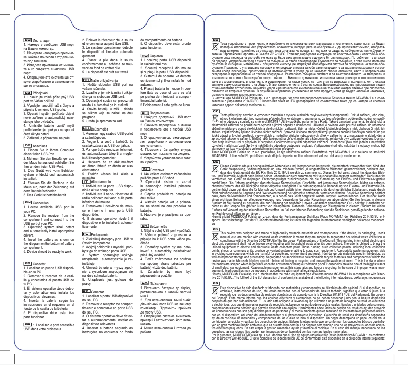Page n°1 - Manuel utilisateur ModeCom MC-WM4.1