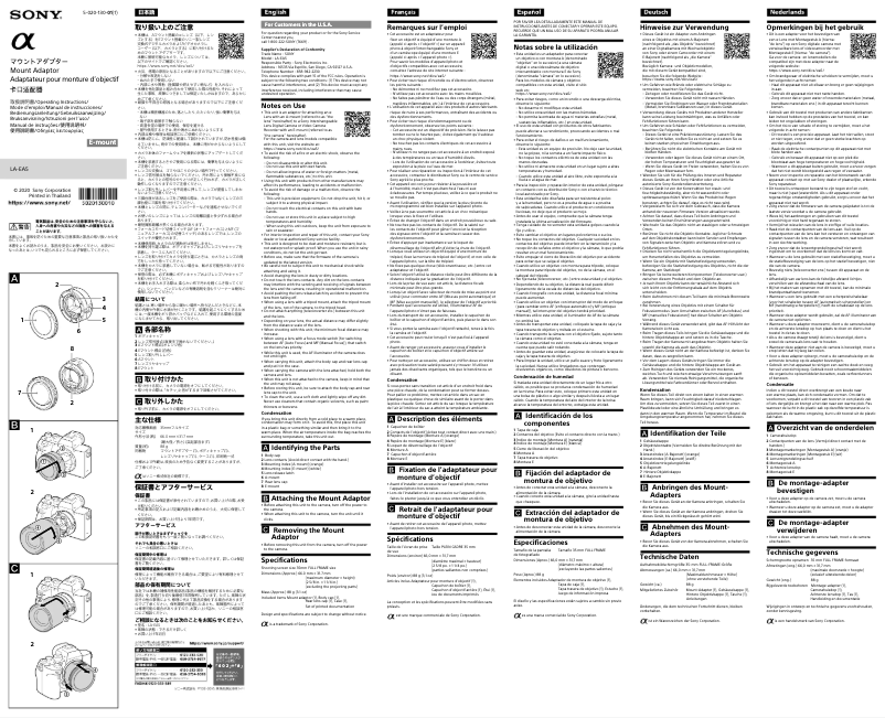 Page n°1 - Manuel utilisateur Sony LA-EA5