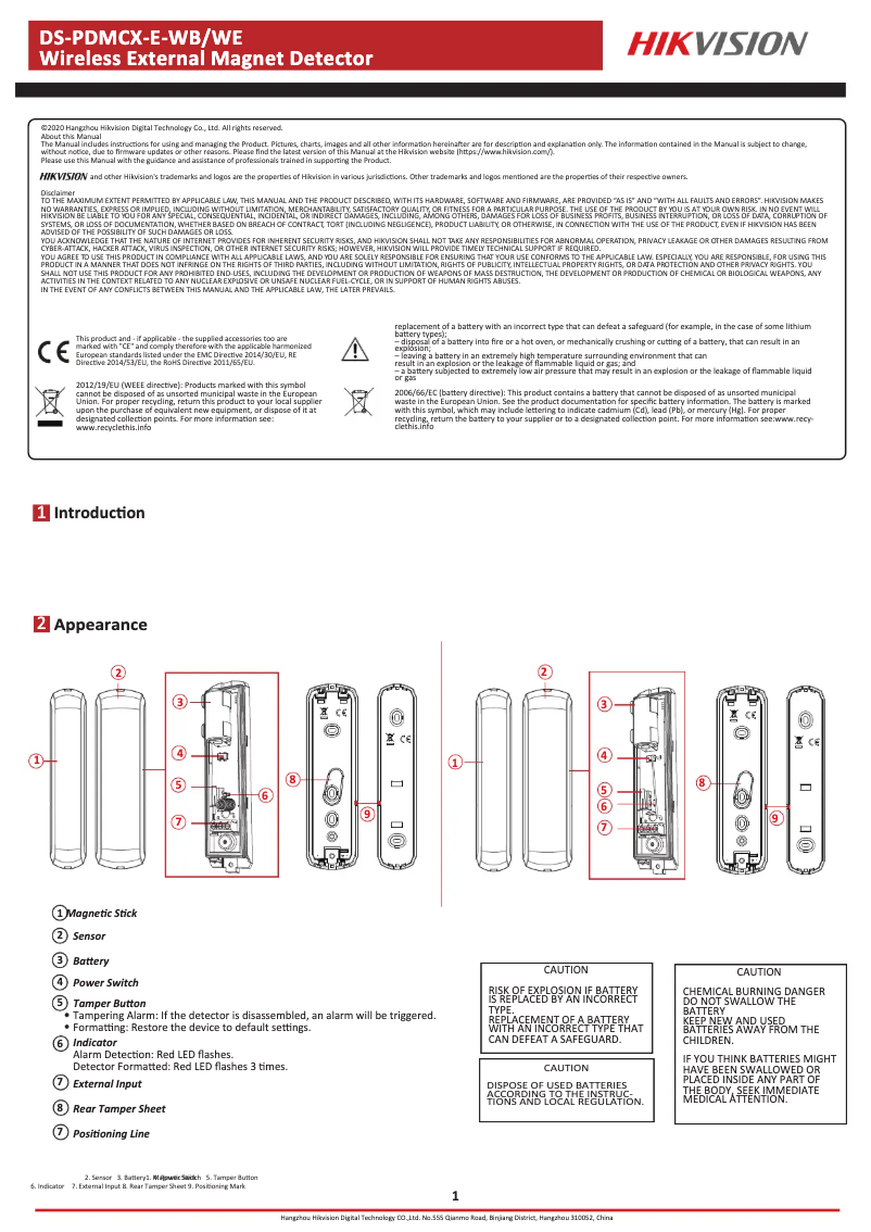Image de la première page du manuel de l'appareil DS-PDMCX-E-WE