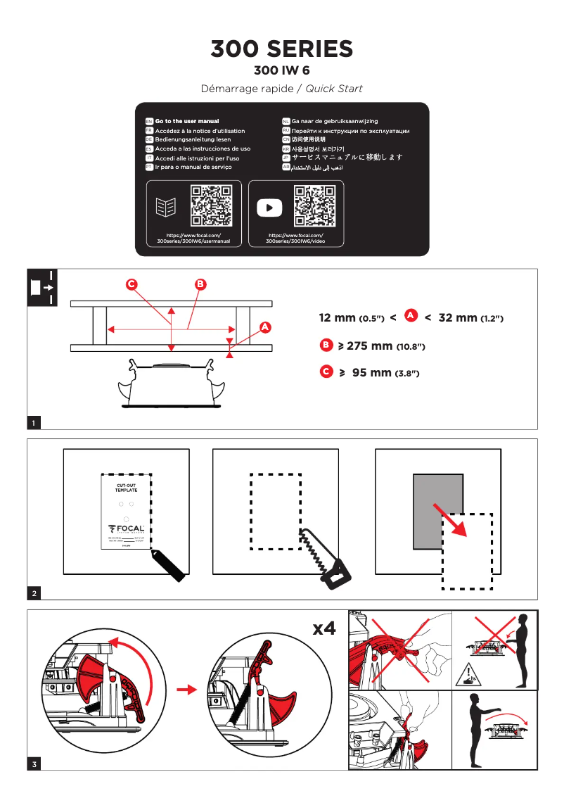Page 1 de la notice Guide de démarrage rapide Focal 300 IW 6