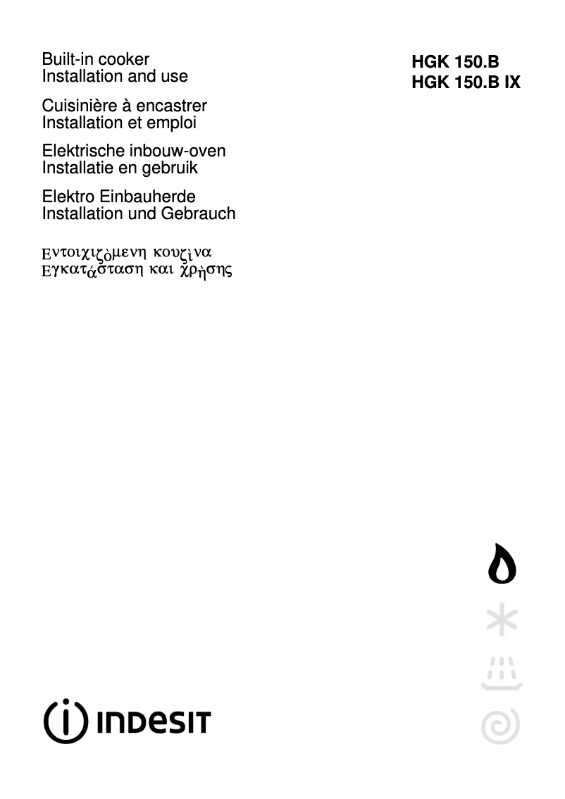 Image de la première page du manuel de l'appareil HGM 20 IX