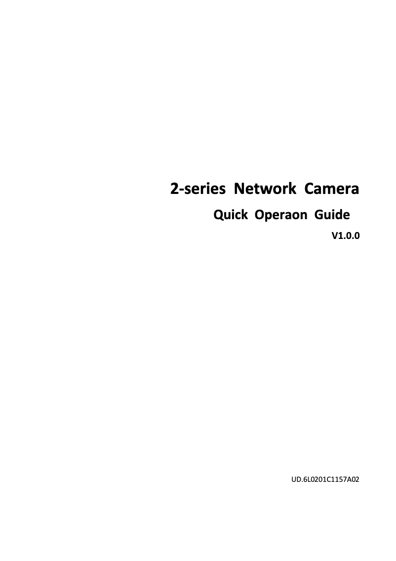 Page n°1 - Manuel utilisateur Hikvision DS-2CD2132-I-2.8MM