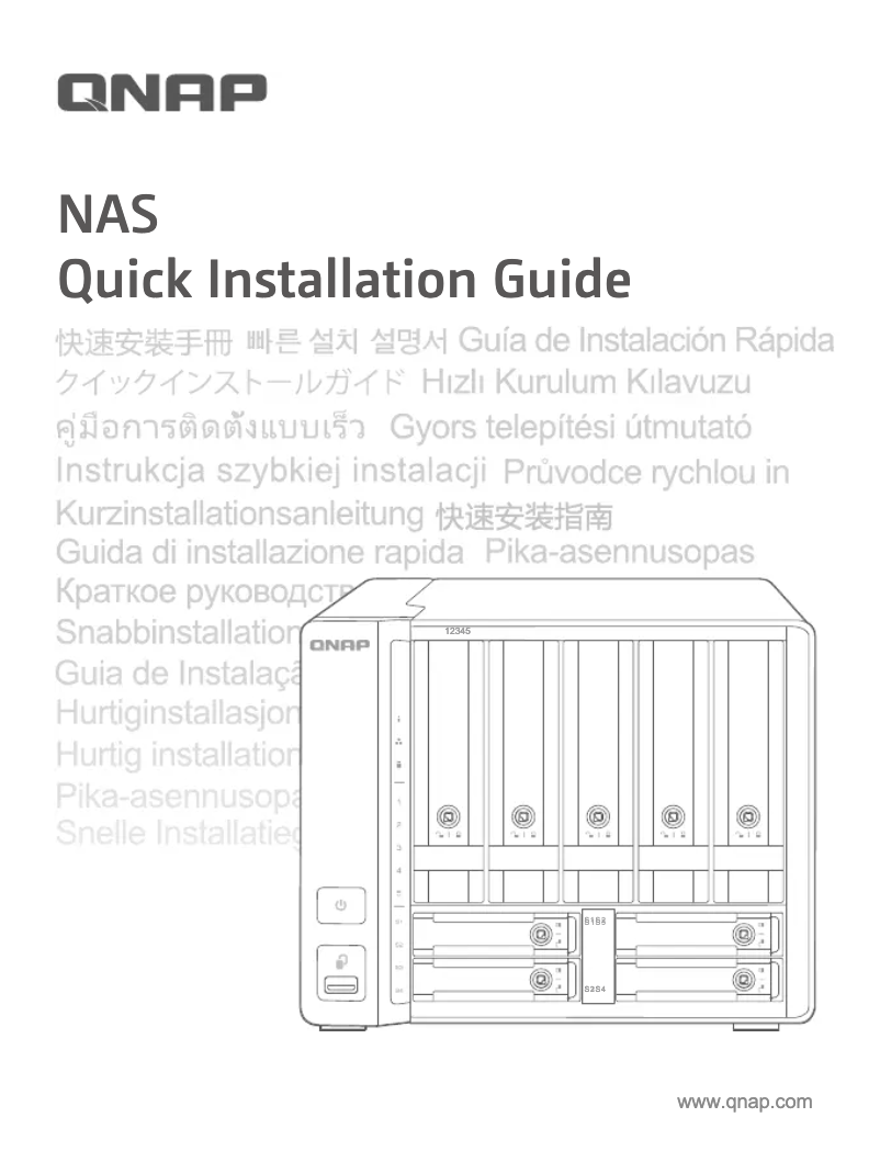 Page n°1 - Manuel utilisateur QNAP TS-h973AX-32G