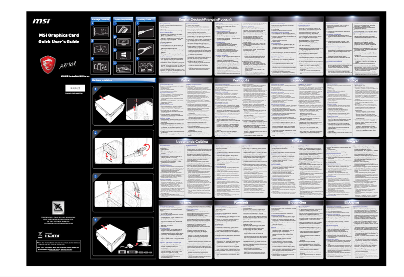 Page 1 de la notice Manuel utilisateur MSI GeForce RTX 2080 DUKE OC 8G