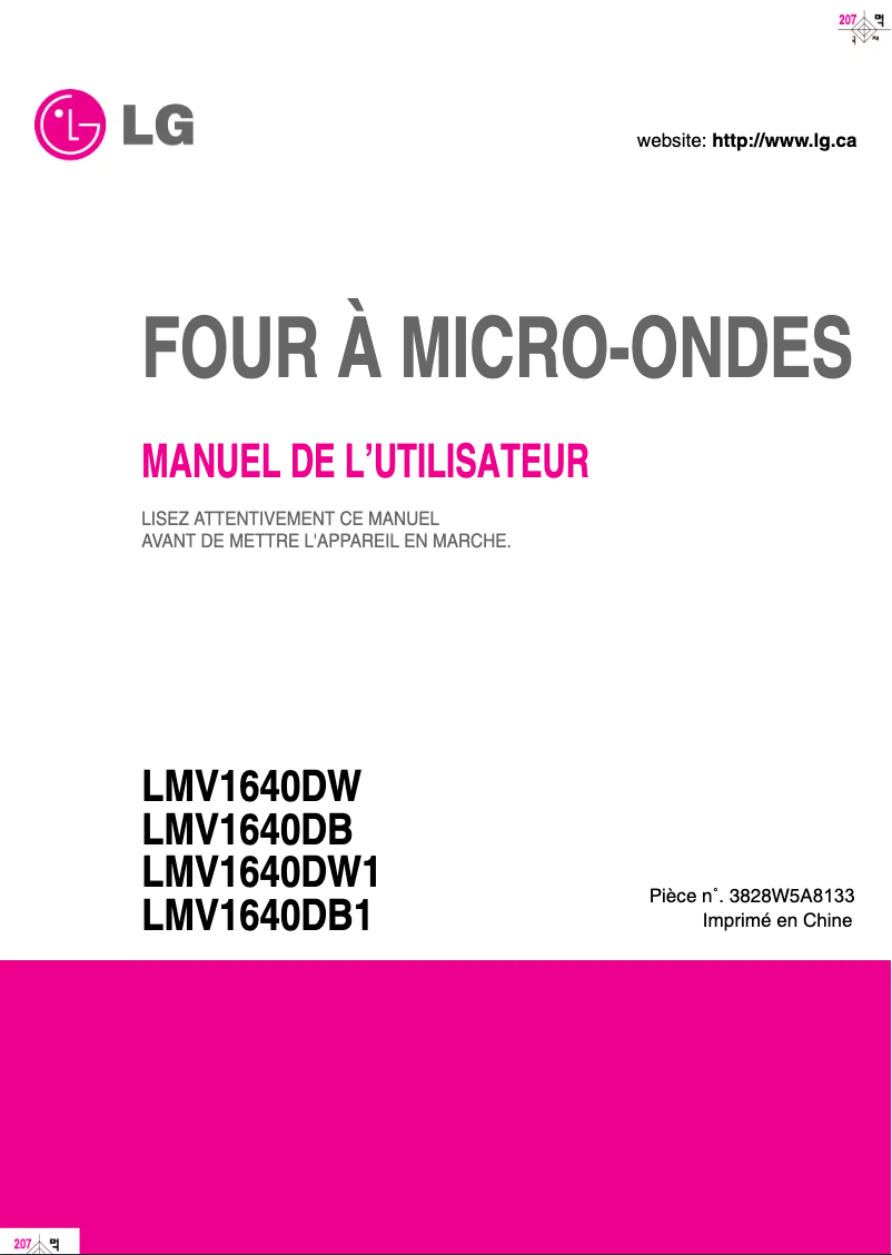Page 1 de la notice Manuel utilisateur LG LMV1640DW1