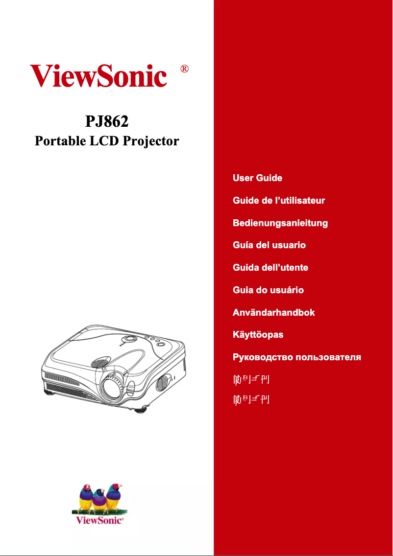 Page 1 de la notice Manuel utilisateur Viewsonic PJ862