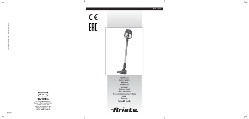 Image de la première page du manuel de l'appareil 22V Lithium 2767