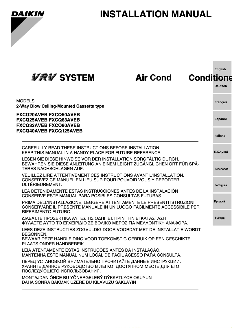 Image de la première page du manuel de l'appareil FXCQ50AVEB