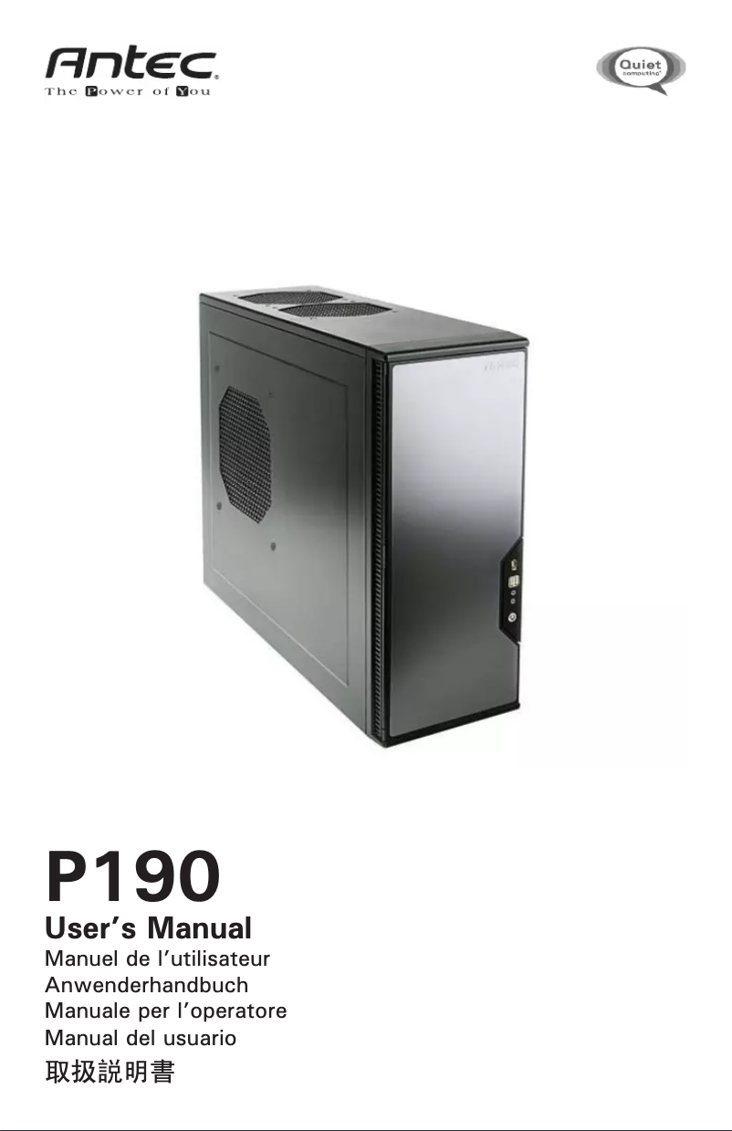 Page 1 de la notice Manuel utilisateur Antec Performance One P190