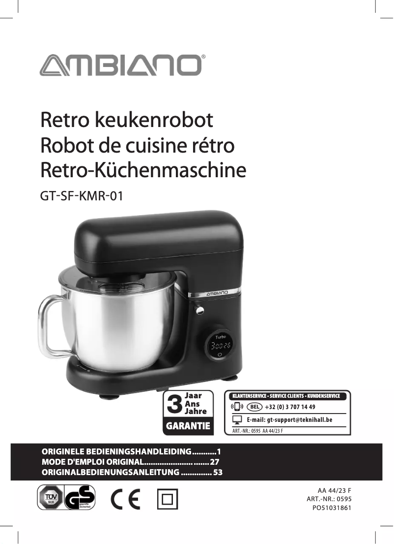 Image de la première page du manuel de l'appareil GT-SF-KMR-01