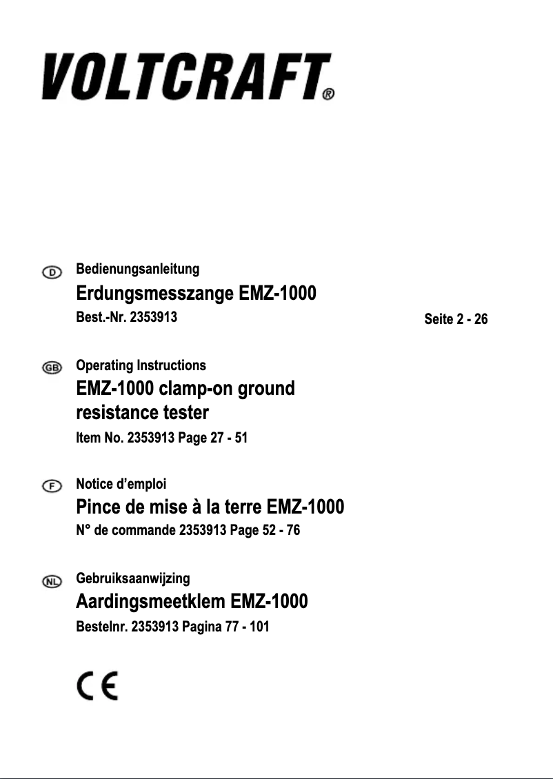 Image de la première page du manuel de l'appareil EMZ-1000