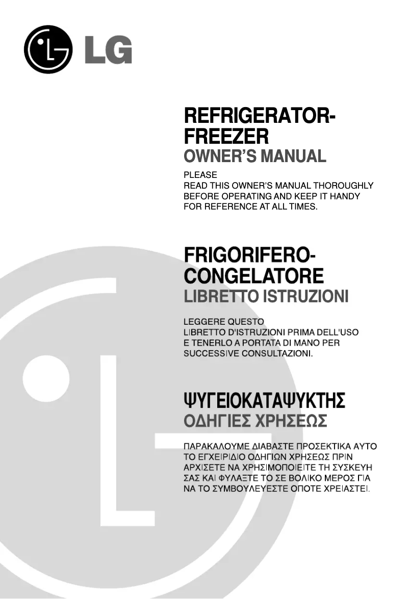 Página 1 del manual Manual de usuario LG GR-B652YNSW