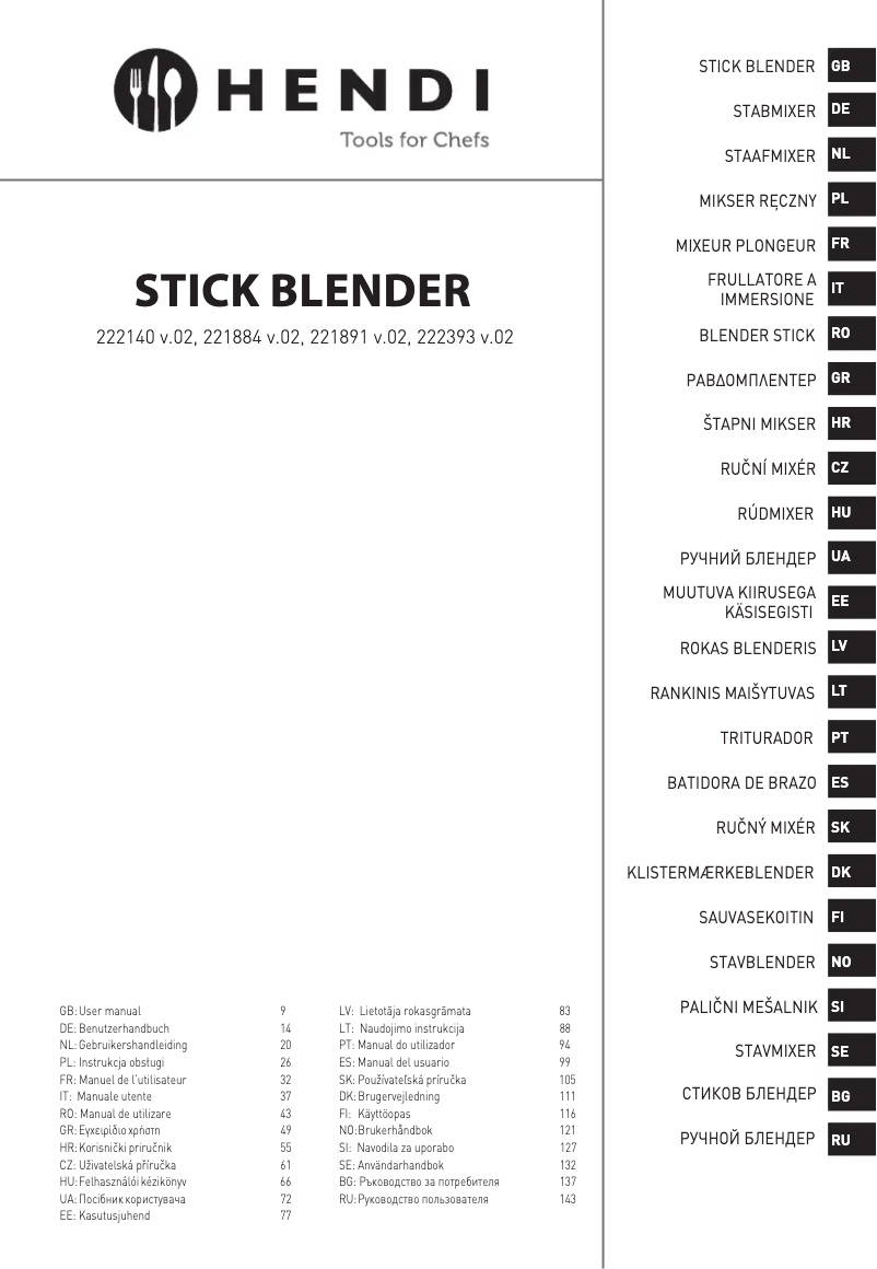 Page 1 de la notice Fiche technique Hendi 222393