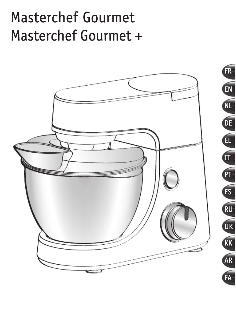 Image de la première page du manuel de l'appareil Masterchef Gourmet QA510110