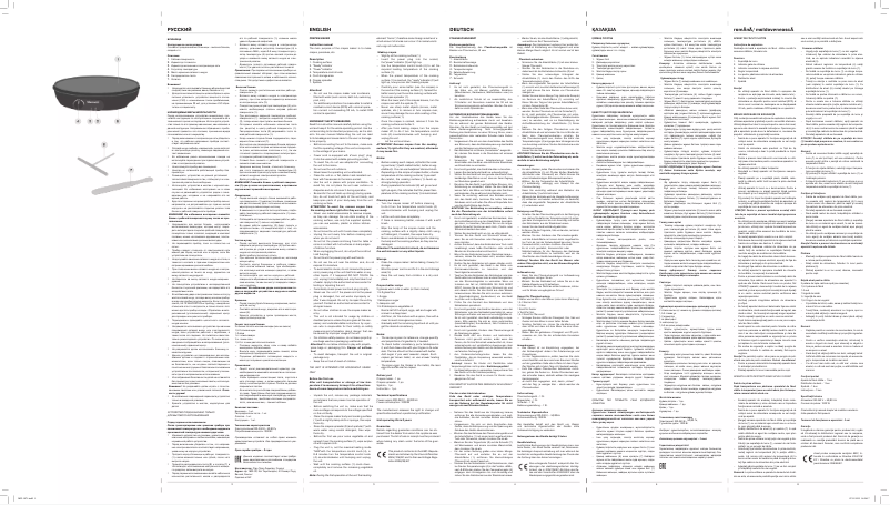 Page 1 de la notice Manuel utilisateur Maxwell MW-1971 BN