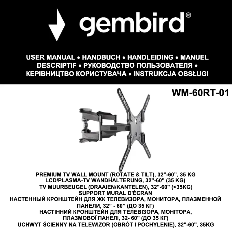 Page n°1 - Manuel utilisateur Gembird WM-60RT-01