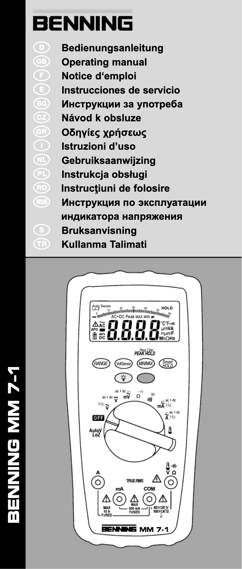 Image de la première page du manuel de l'appareil MM 7-1