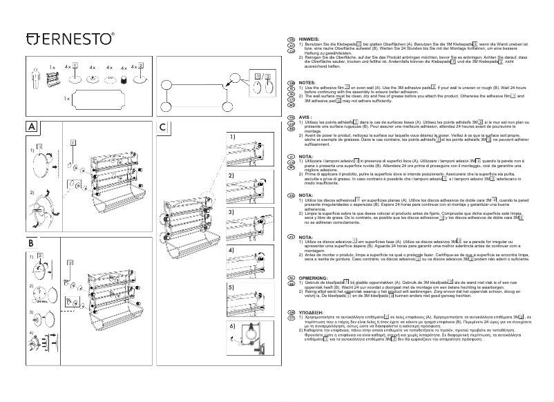 Page 1 de la notice Manuel utilisateur Ernesto IAN 326739