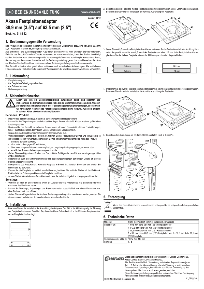 Image de la première page du manuel de l'appareil AK-HDA-03