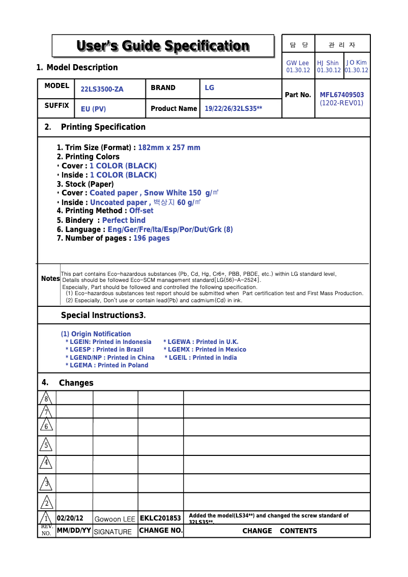 Page n°1 - Manuel utilisateur LG 22LS350S