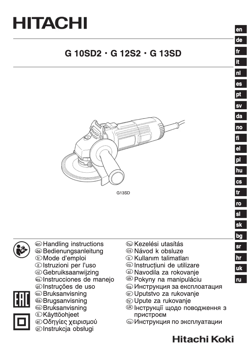 Page n°1 - Manuel utilisateur Hitachi G 10SD2