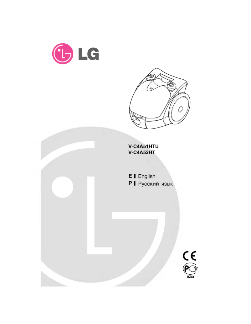 Page n°1 - Manuel utilisateur LG V-C4A51HTU