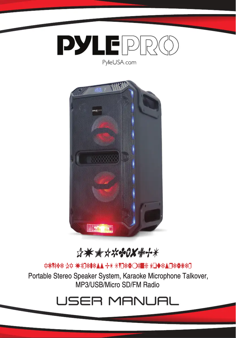 Page 1 de la notice Manuel utilisateur Pyle PWMKRDJ89BT