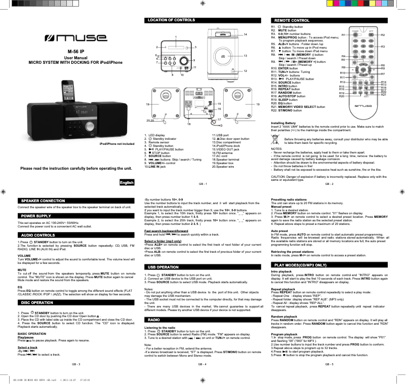 Image de la première page du manuel de l'appareil M-56 IP