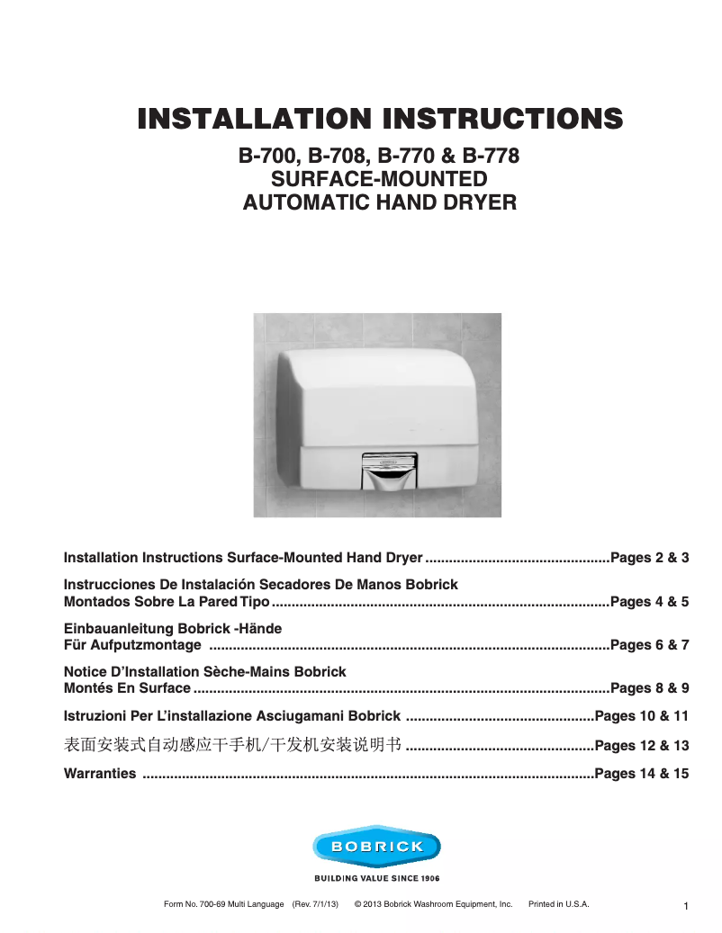 Page 1 de la notice Manuel utilisateur Bobrick QuietDry B-770