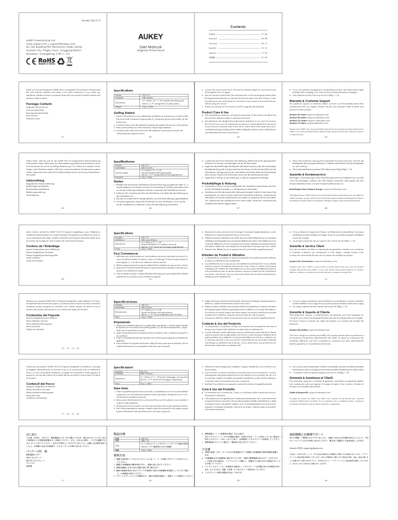 Page 1 de la notice Manuel utilisateur Aukey HD-C13