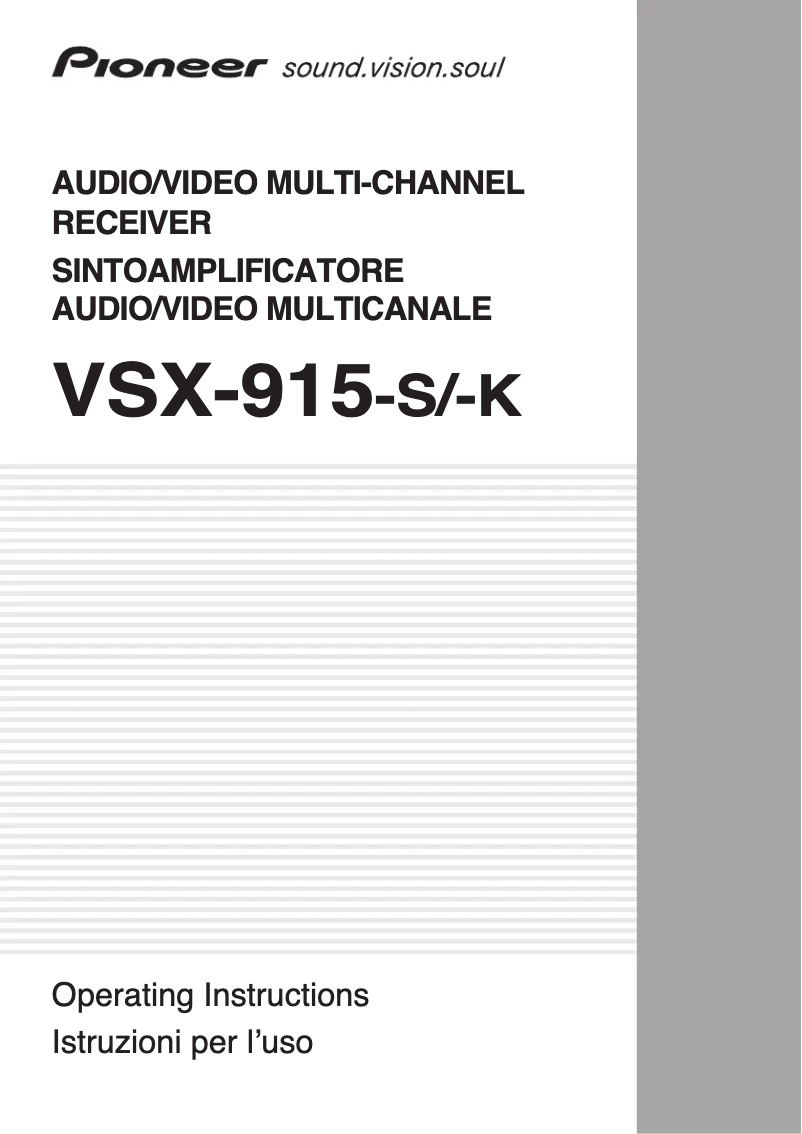 Page n°1 - Manuel utilisateur Pioneer VSX-915-K