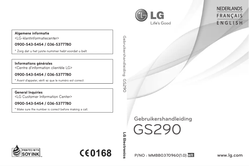 Page 1 de la notice Manuel utilisateur LG Cookie Fresh