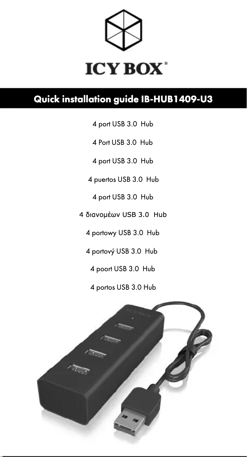 Page n°1 - Manuel utilisateur Icy Box IB-HUB1409-U3
