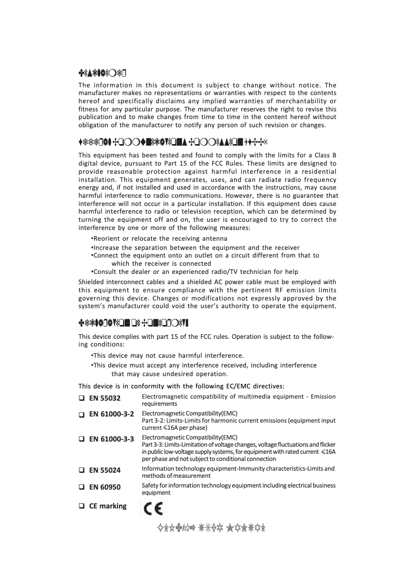 Page 1 de la notice Manuel utilisateur ECS GLKD-I2